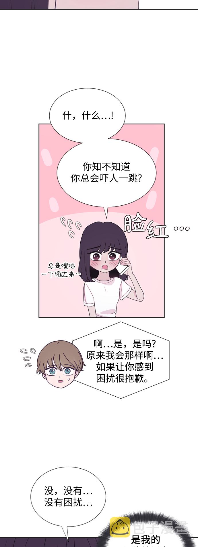 第71话28