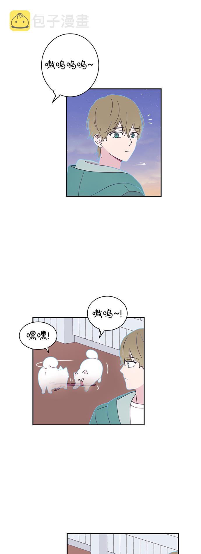 第3话11