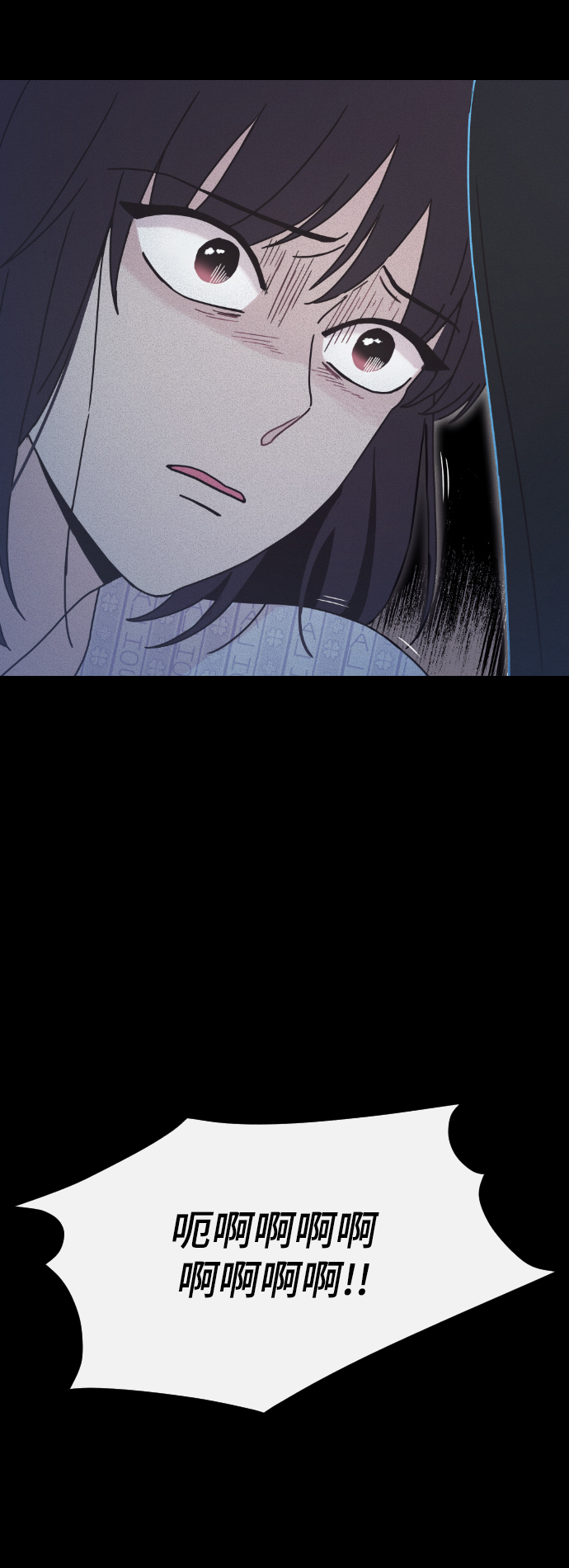 第8话8