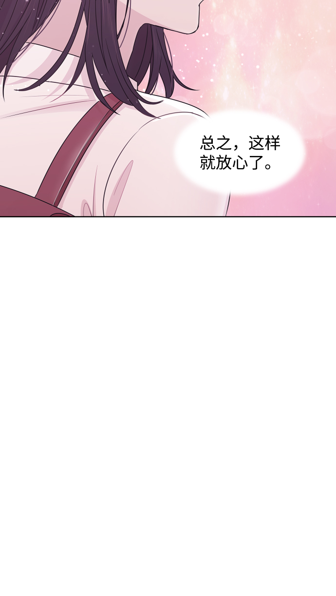 第69话12