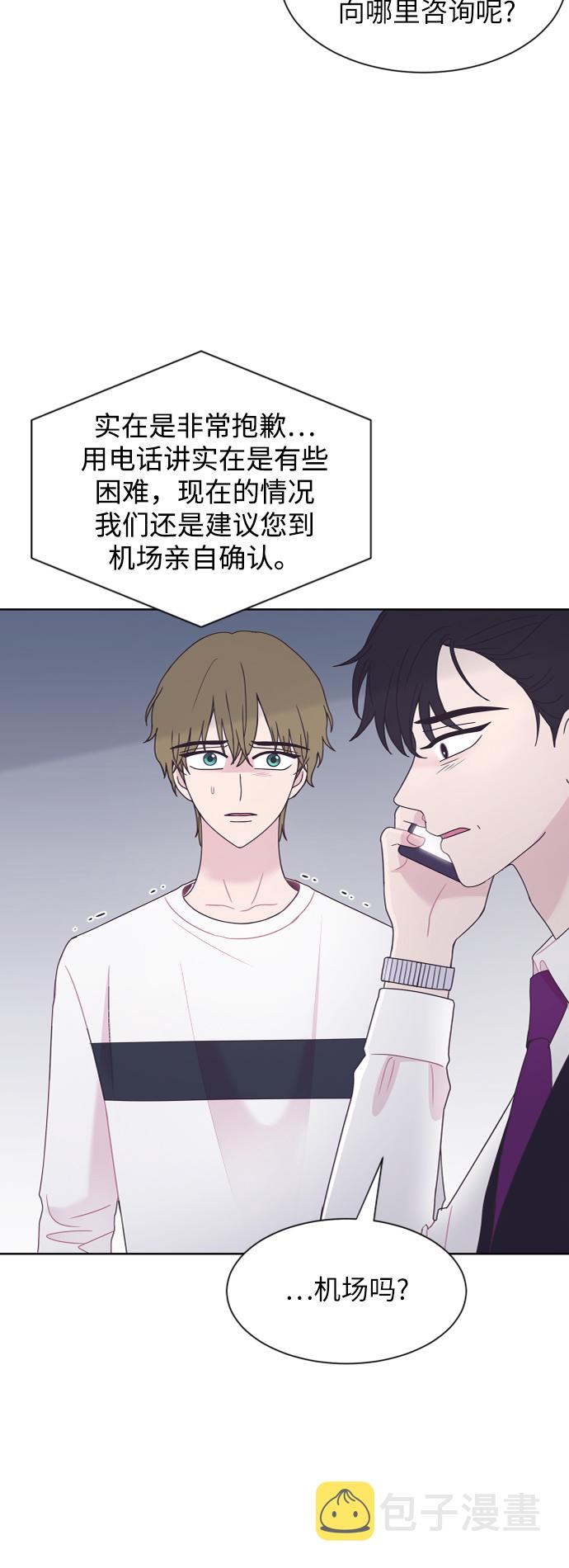 第53话20