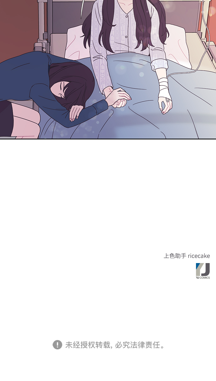 第33话65