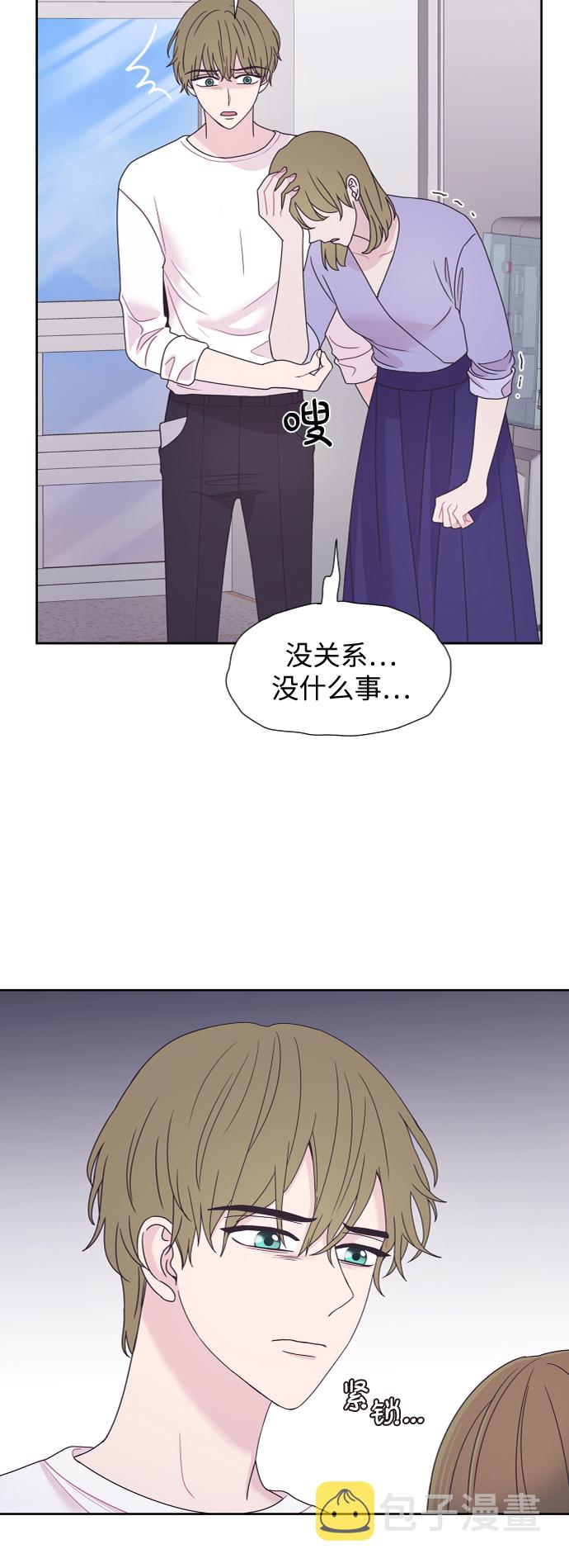 第61话37