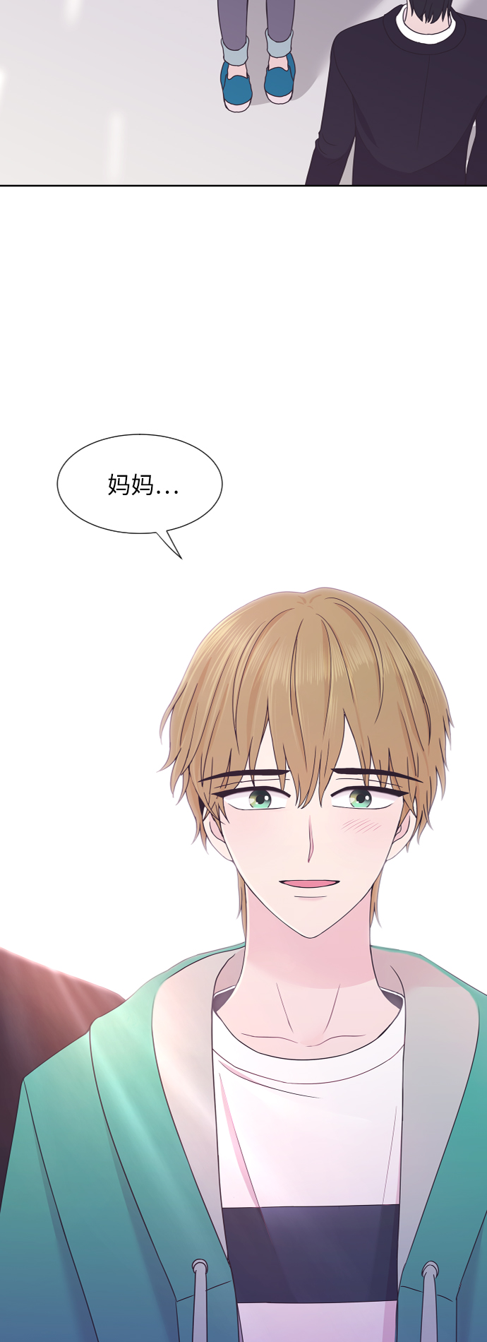 第53话51