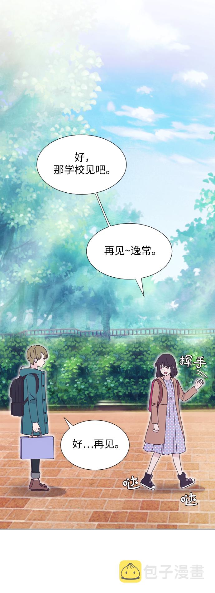 第39话33