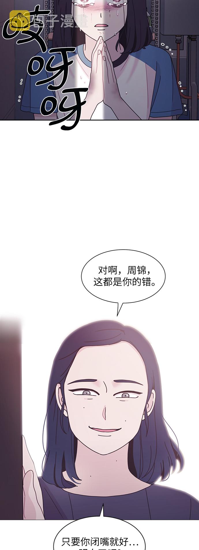 第27话34