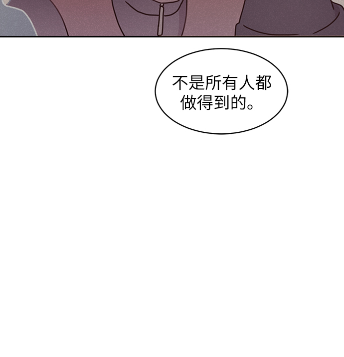 第13话32