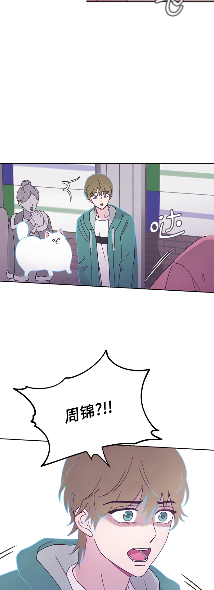 第6话68