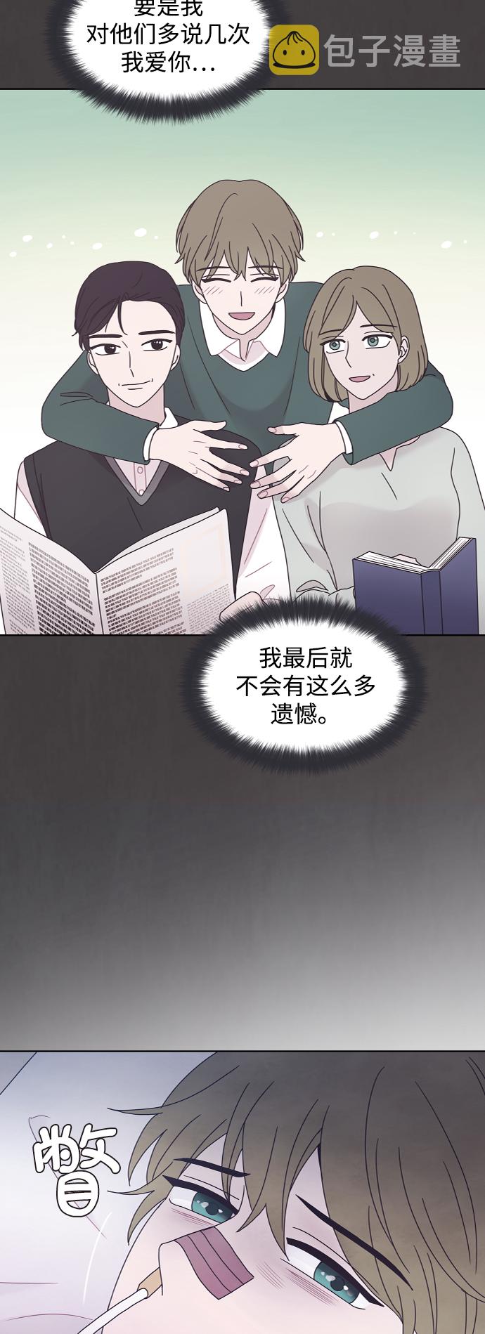 第41话65