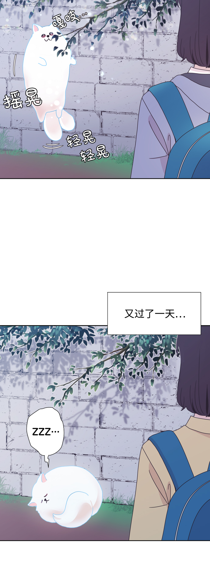 第36话18