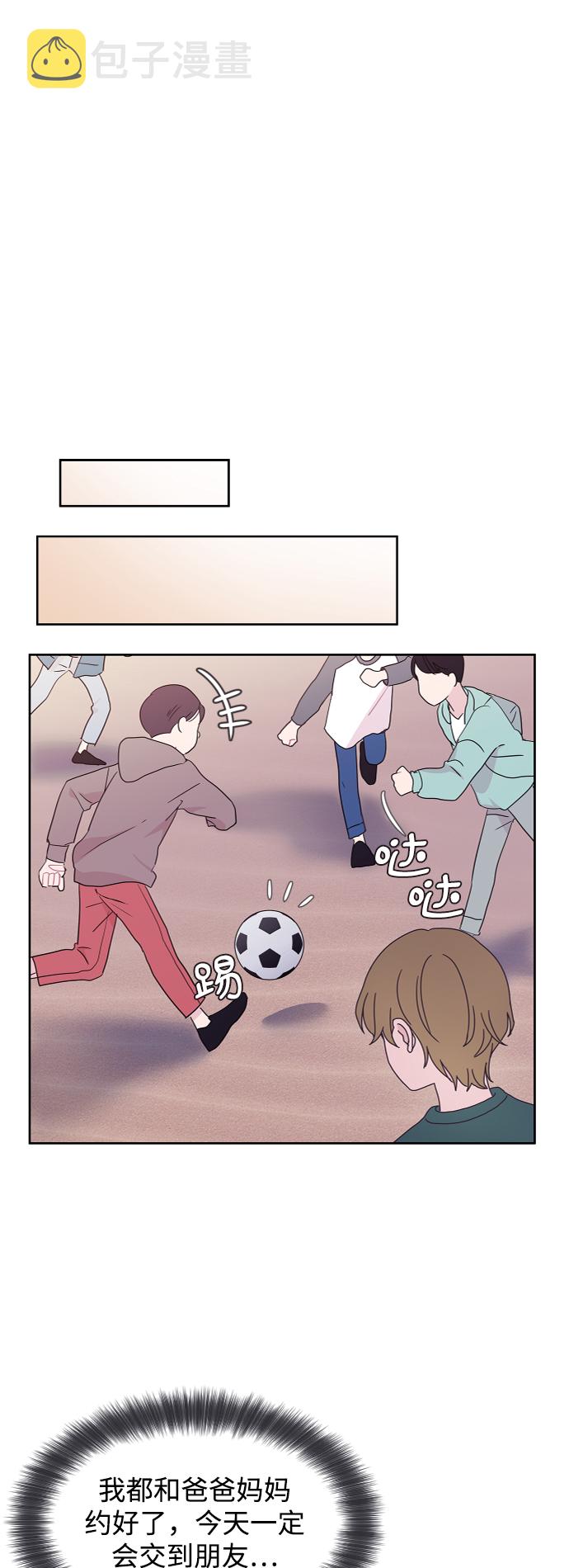第37话65