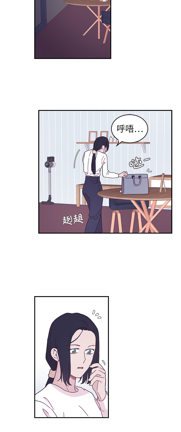 第1话51