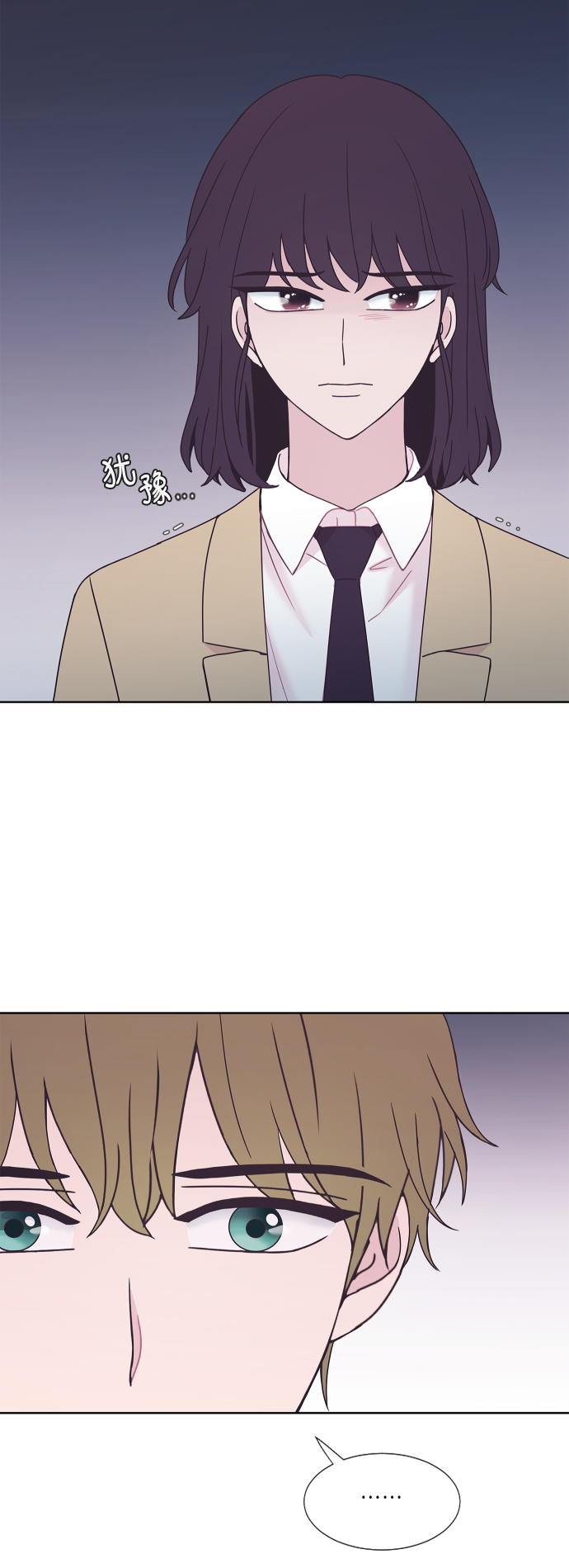 第48话31