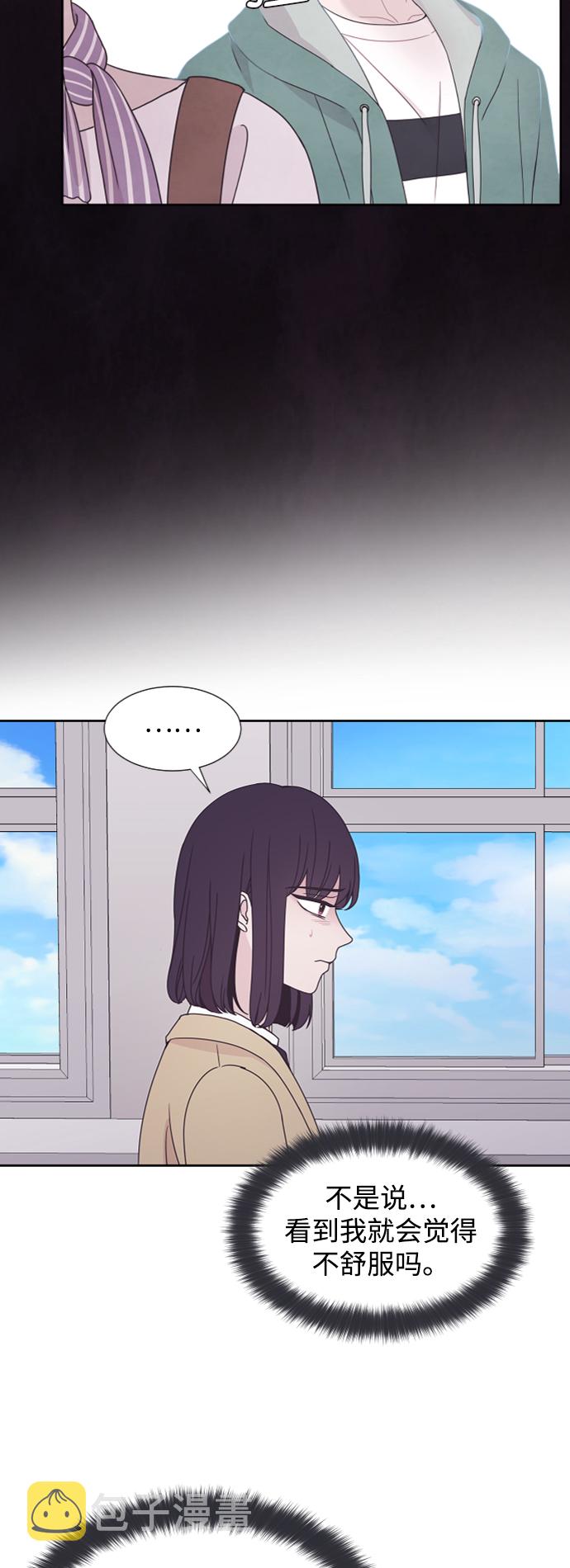 第45话4