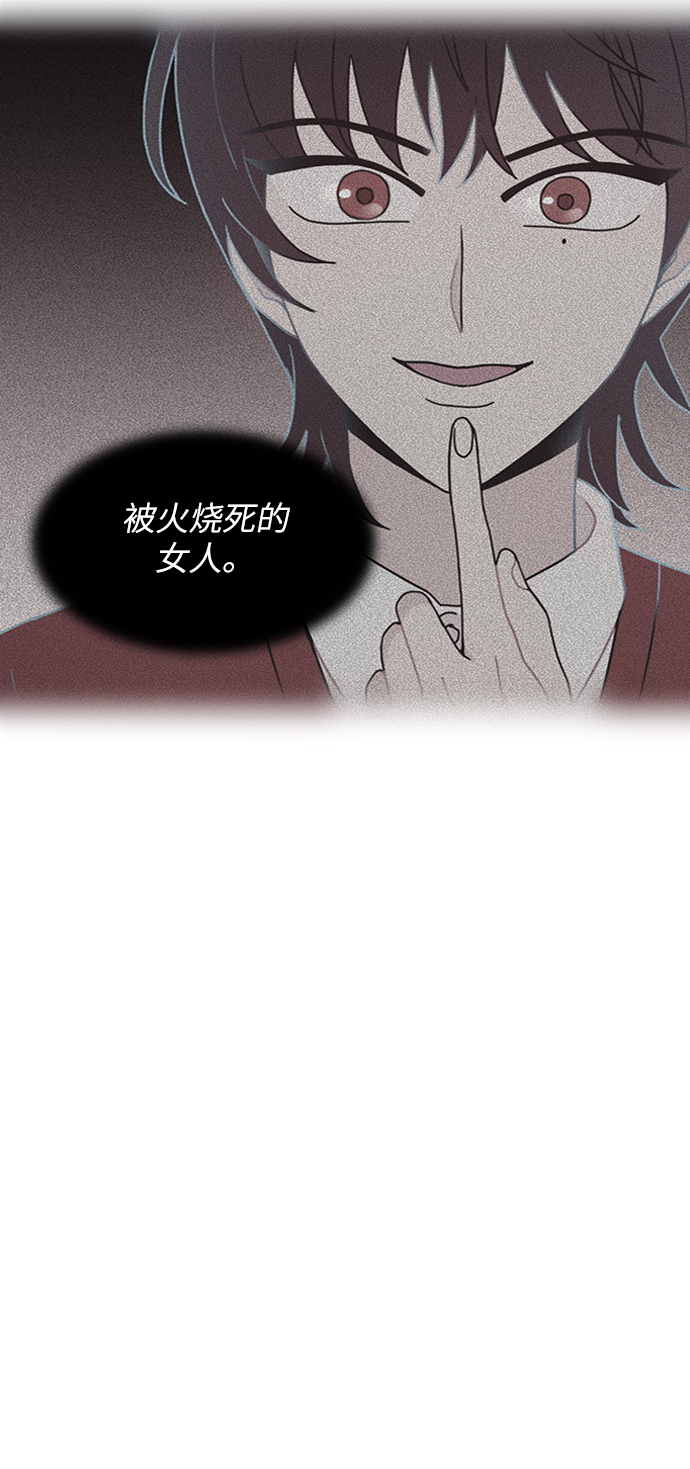 第19话8