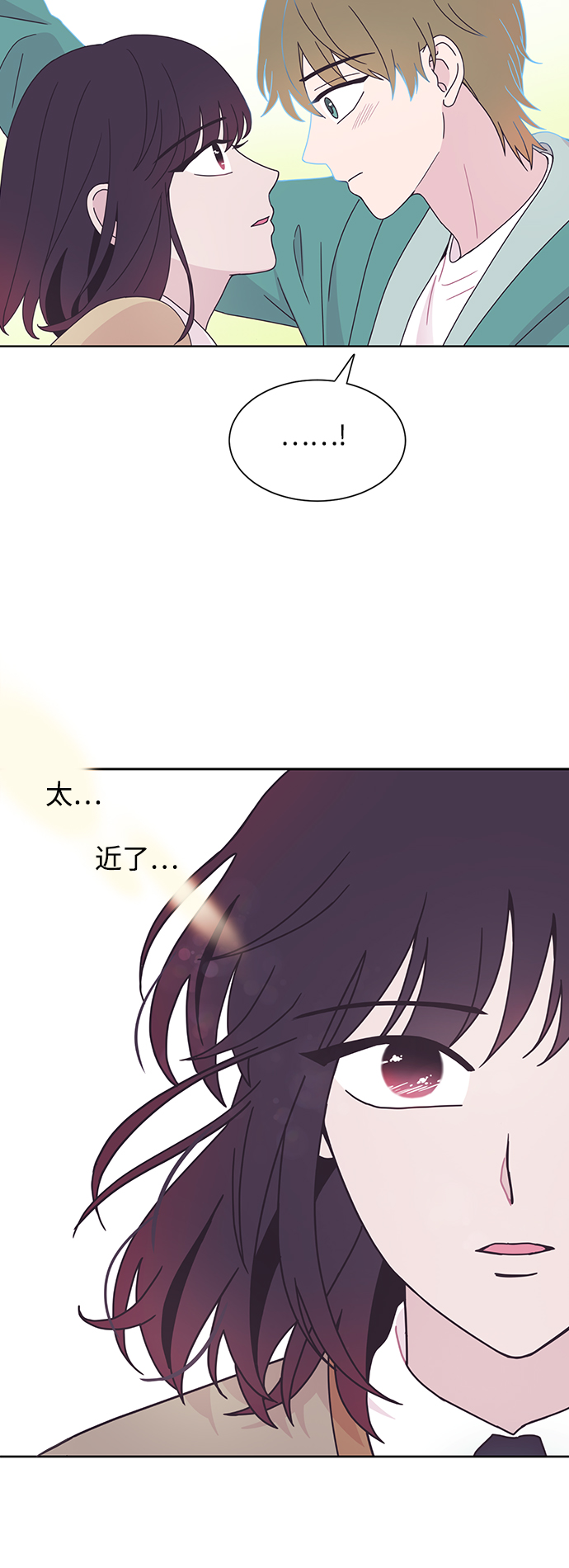 第18话19
