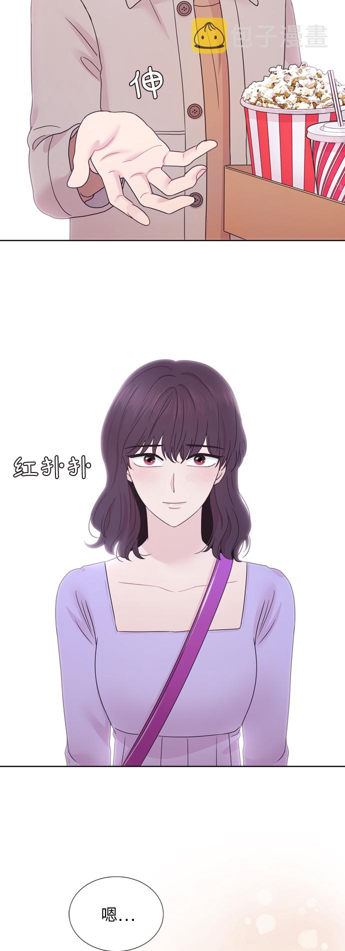 第71话35