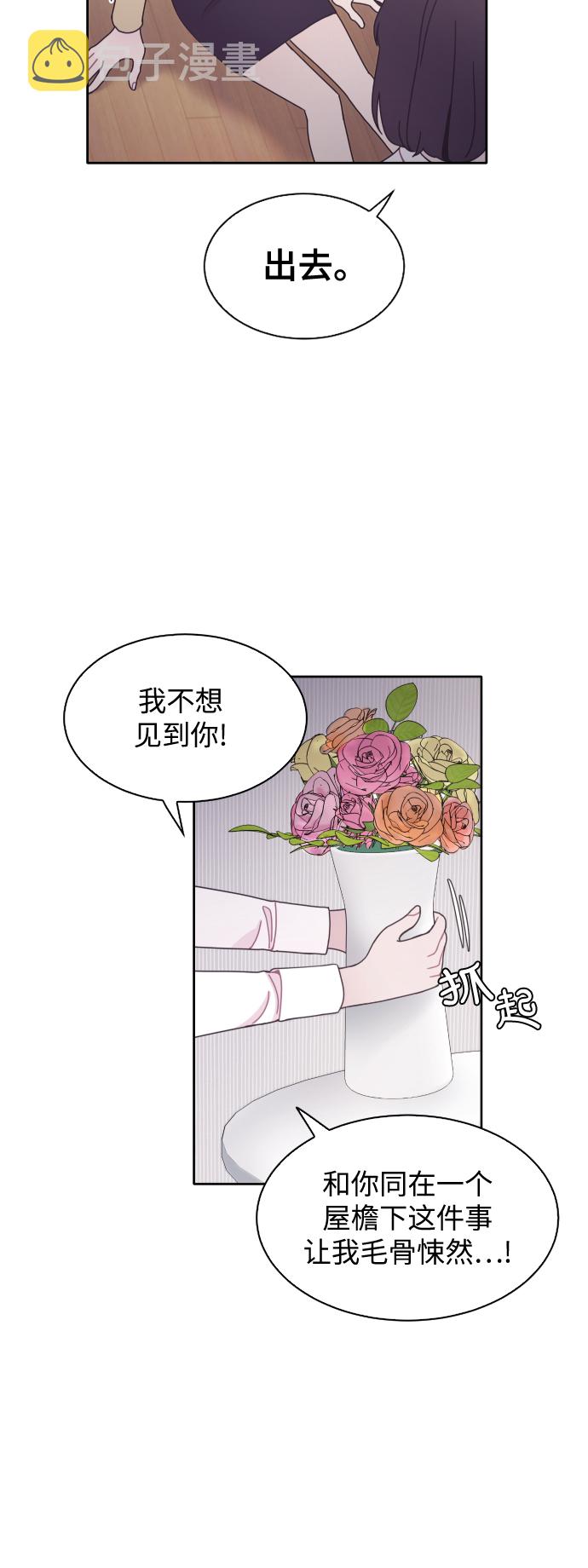 第30话39