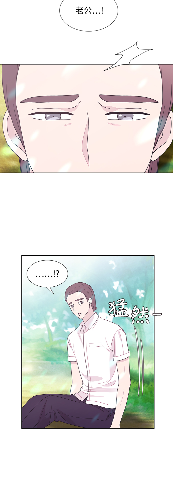 第67话22