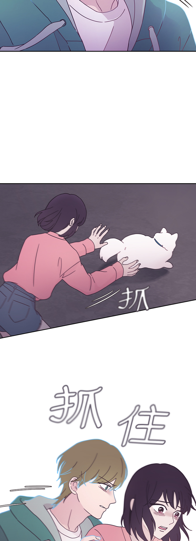 第6话69