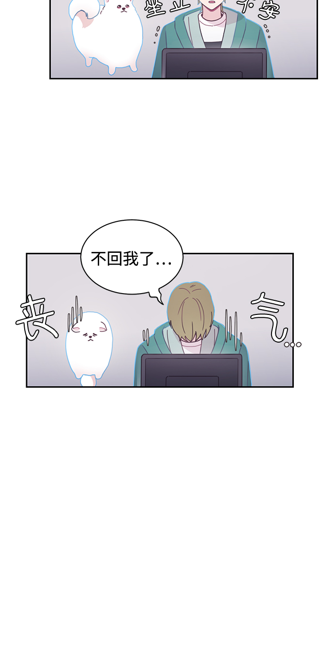 第4话32