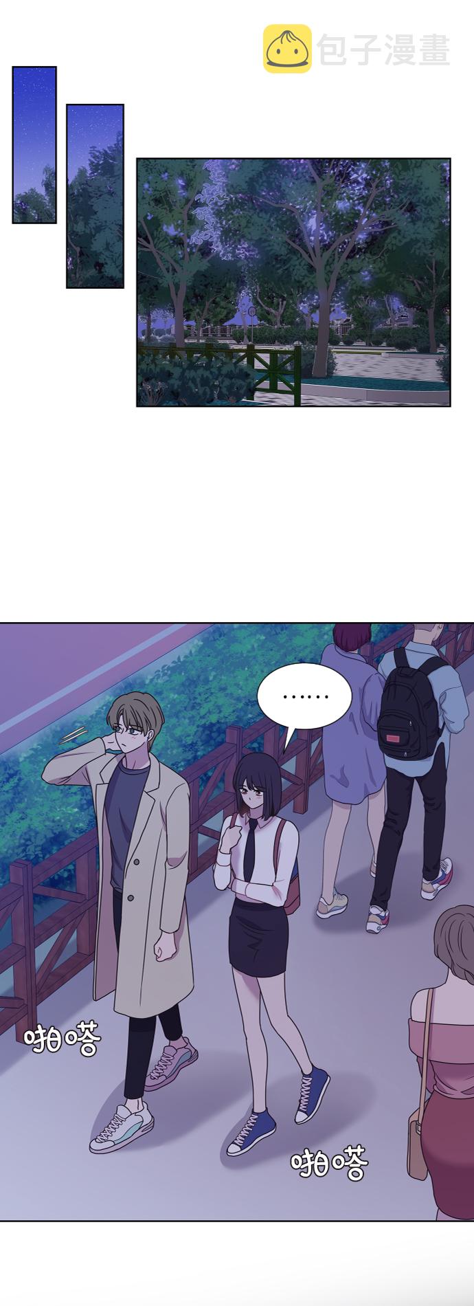 第69话44