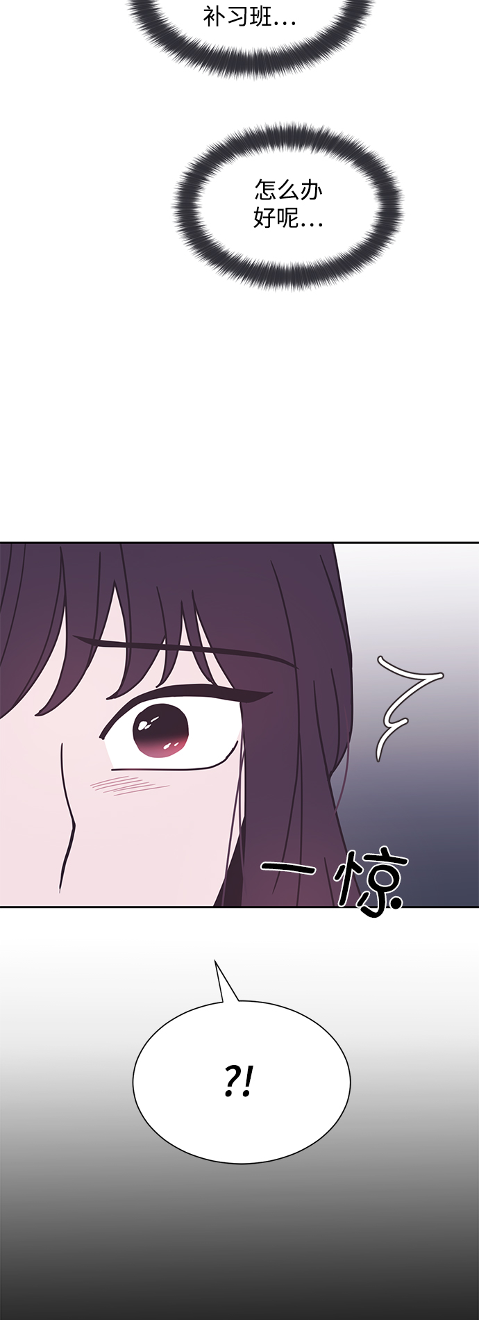 第20话47