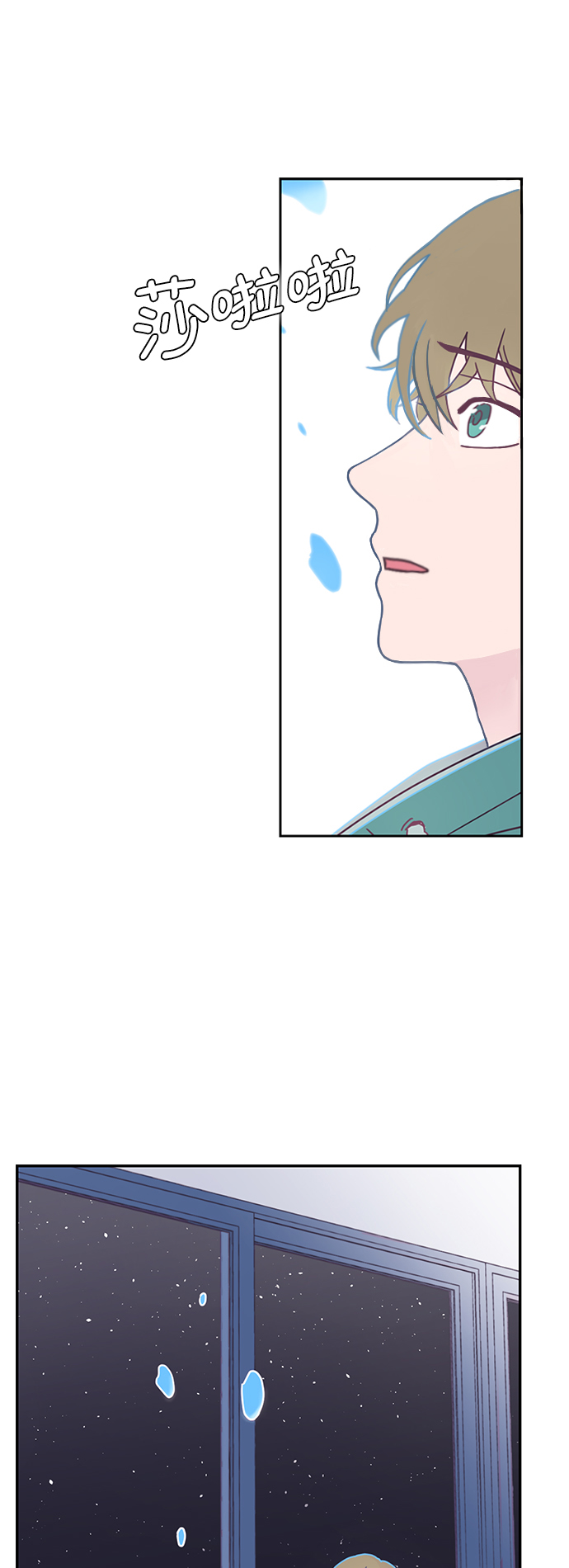 第1话45