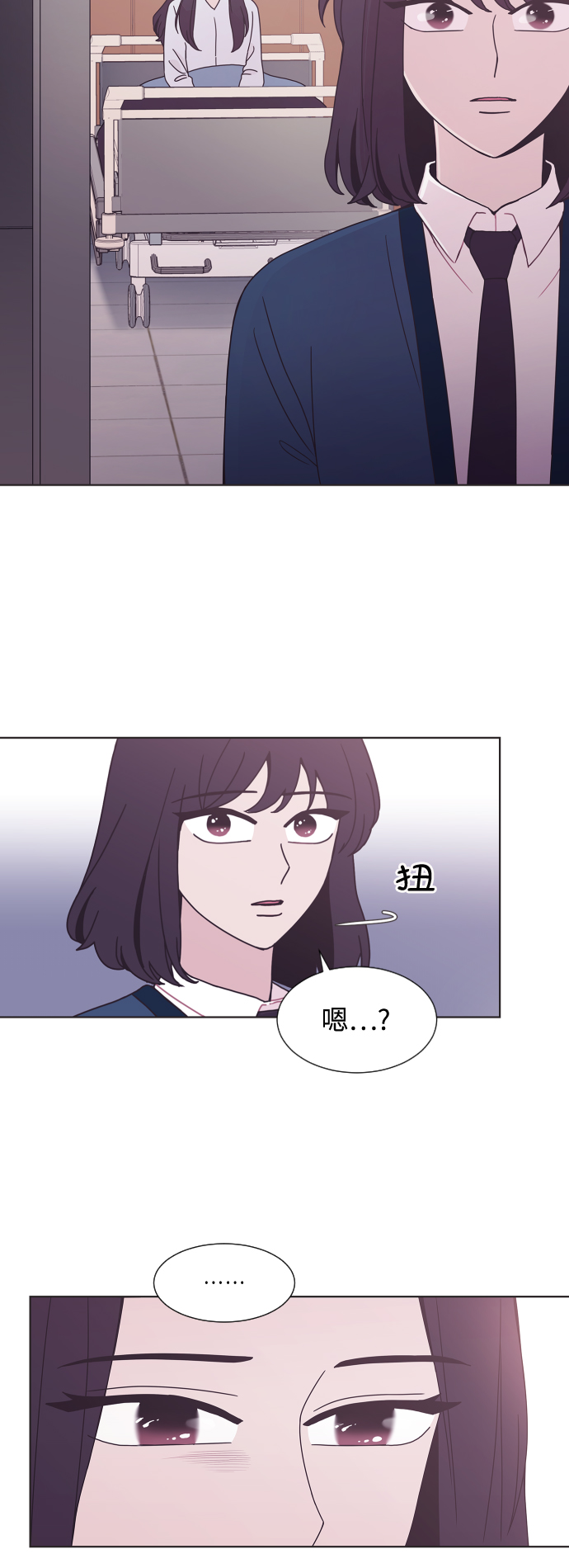 第34话17
