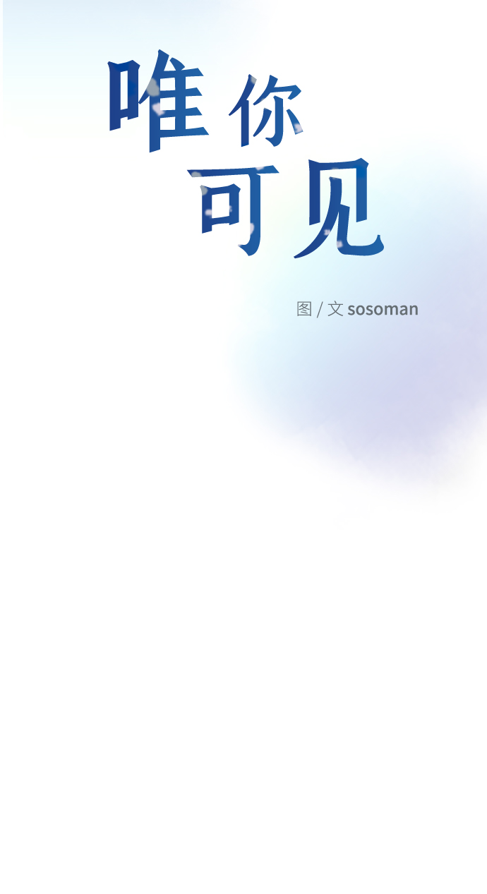第42话26
