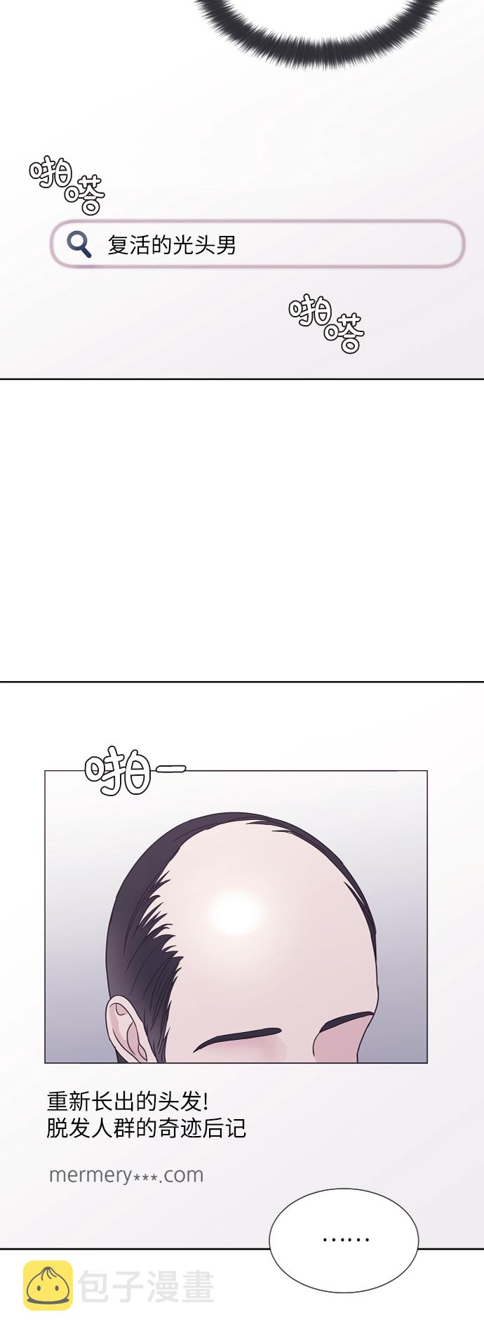 第61话16
