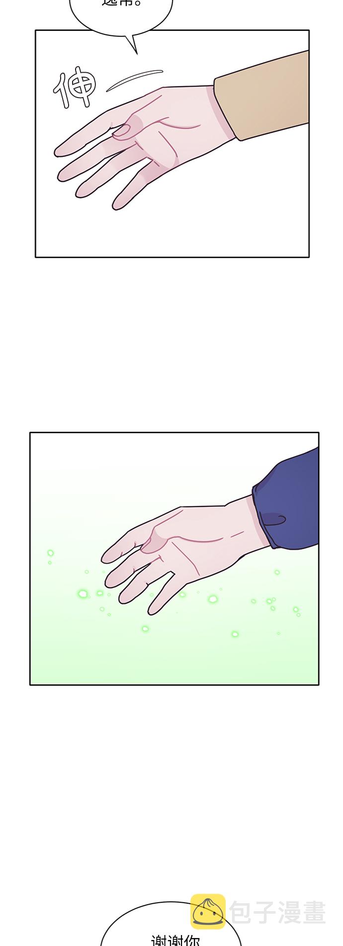 第15话60