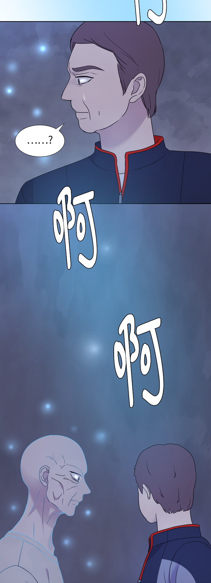 第66话25