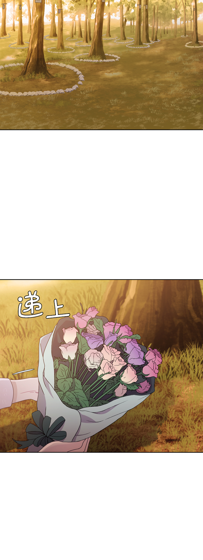 第36话44