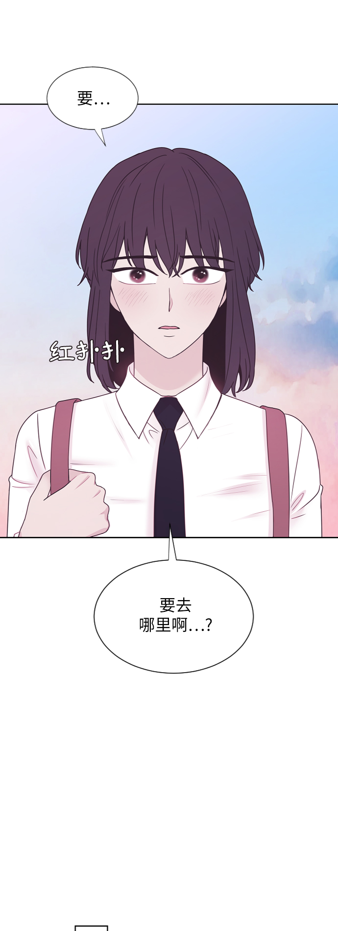 第69话15