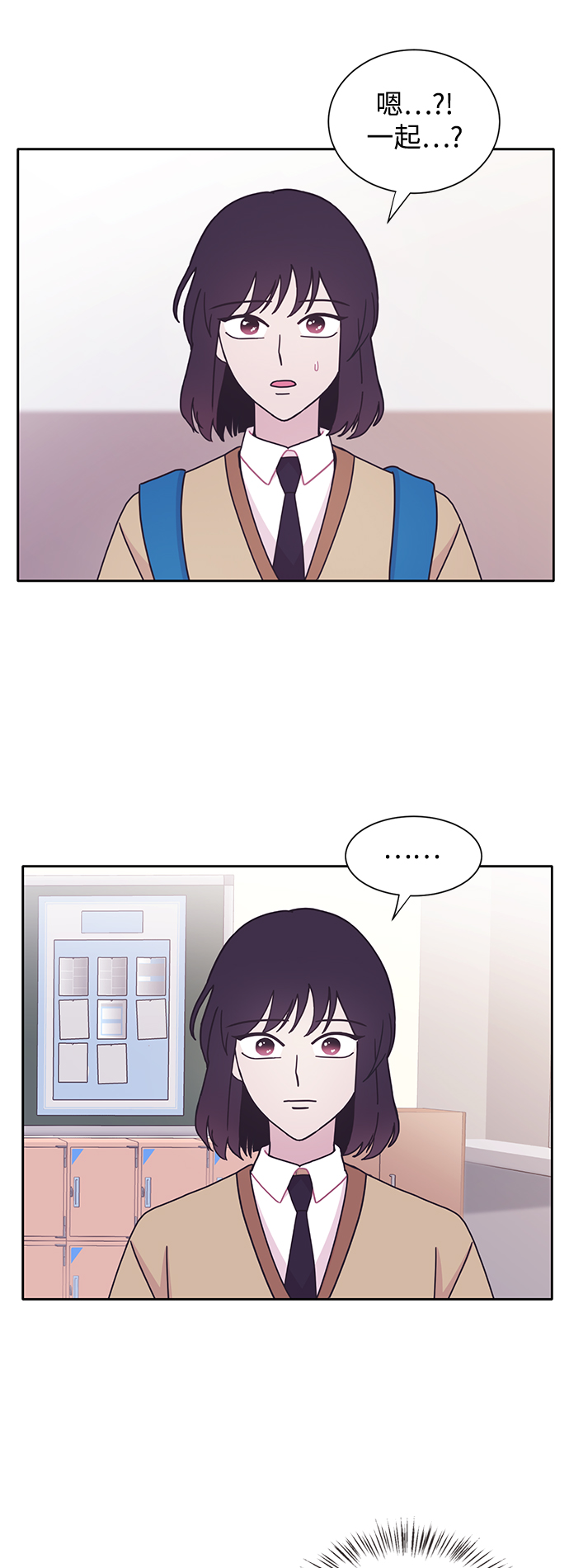 第16话11