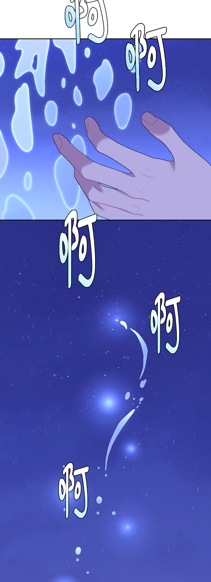 最终话49