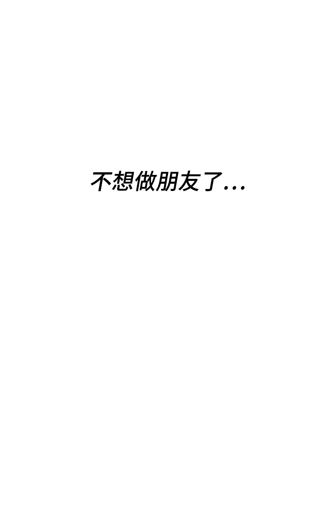 第56话47