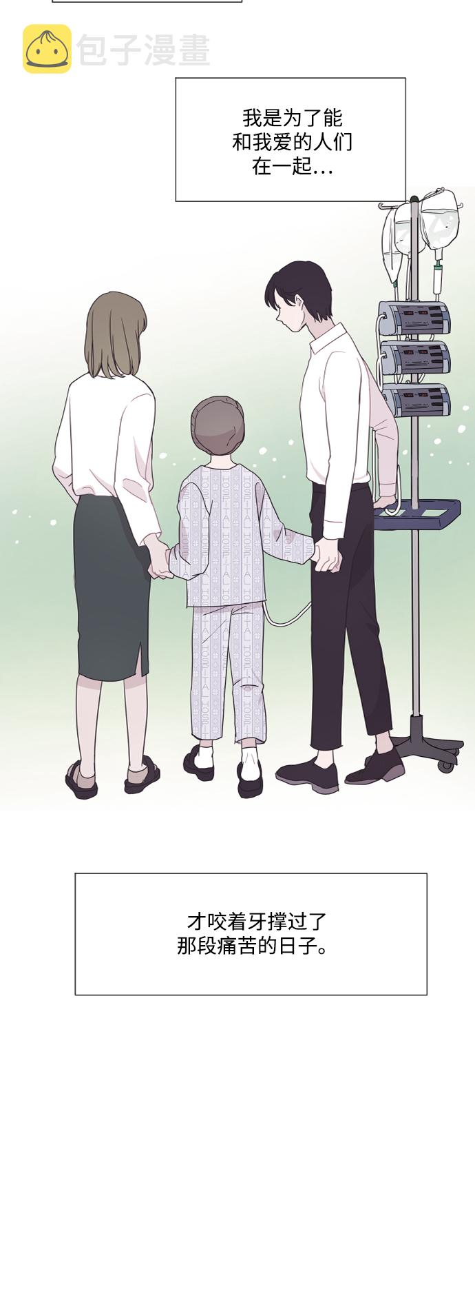 第43话57