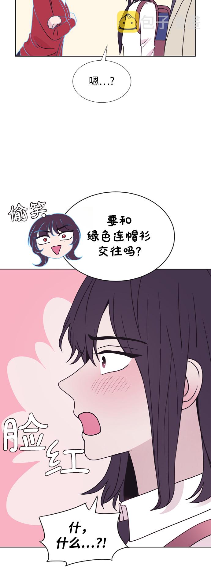 第69话40
