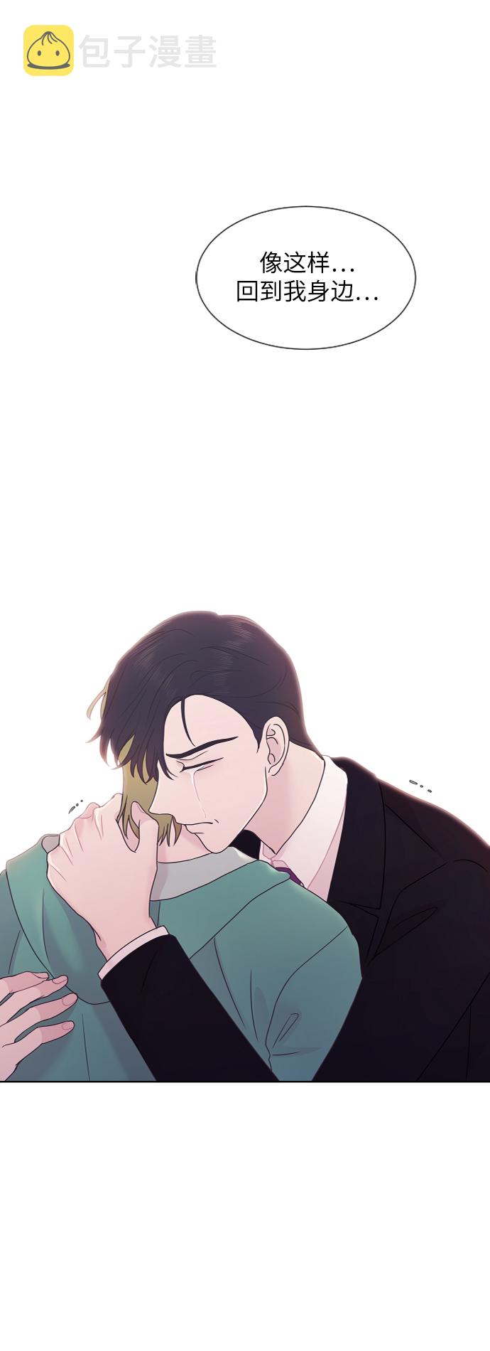 第51话49