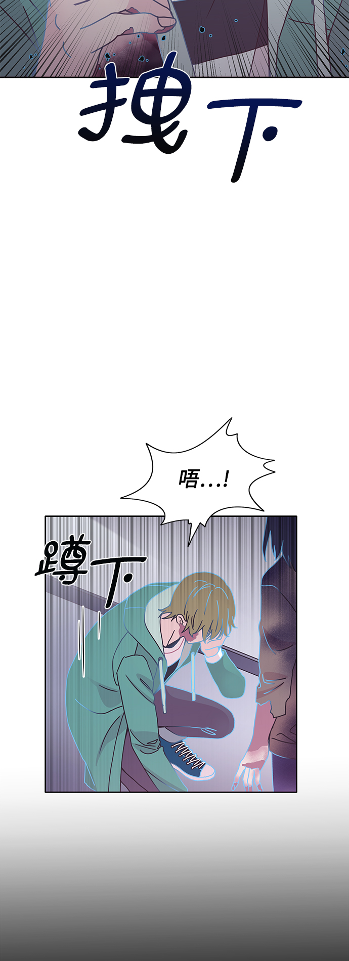 第23话21