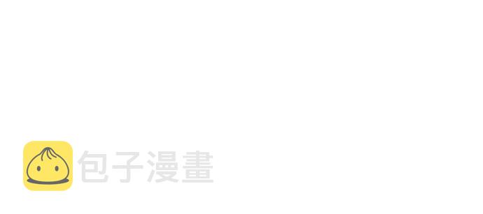 第71话22