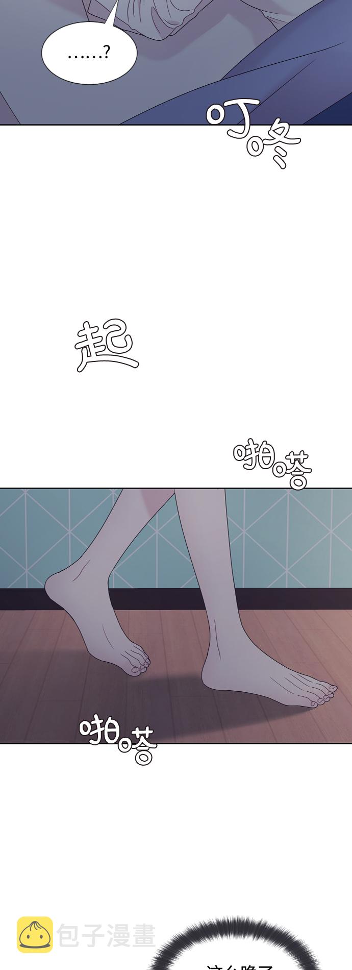 第49话2