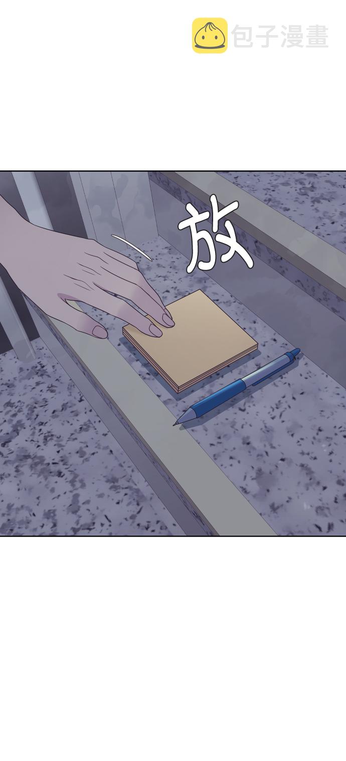 第48话40