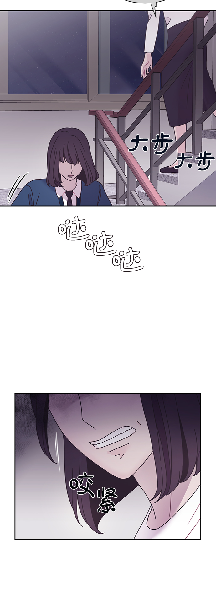 第33话19