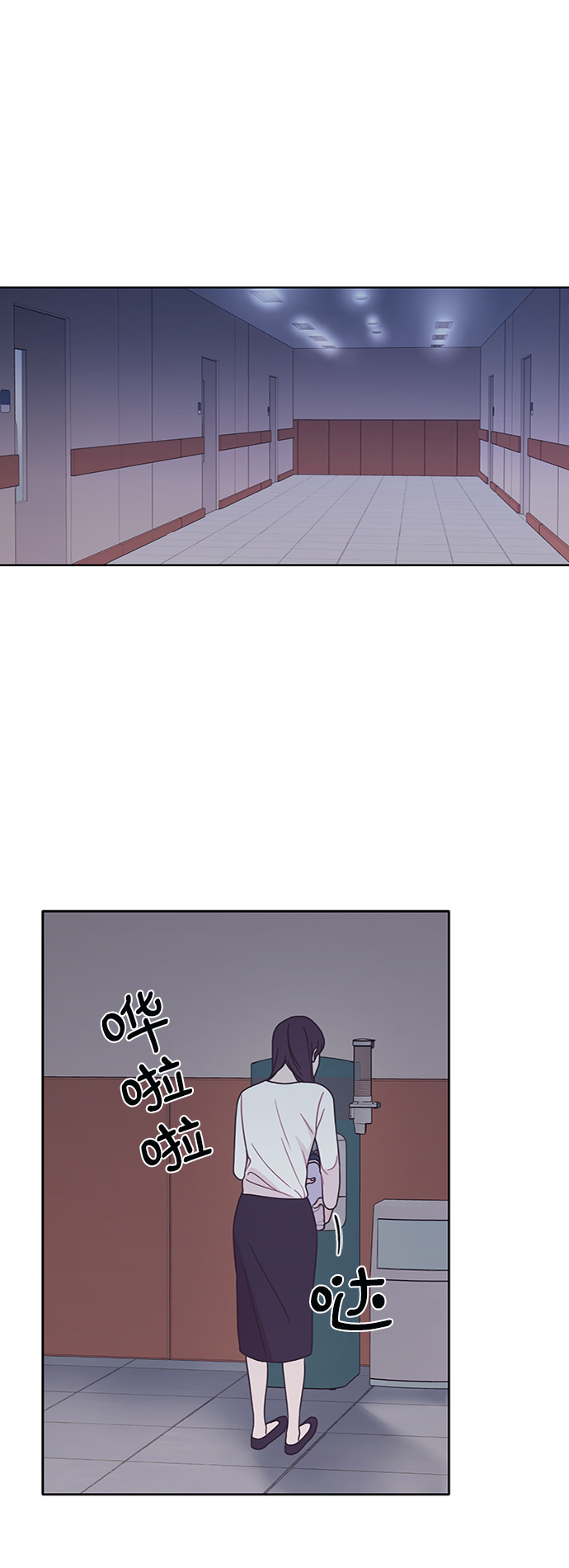 第33话1