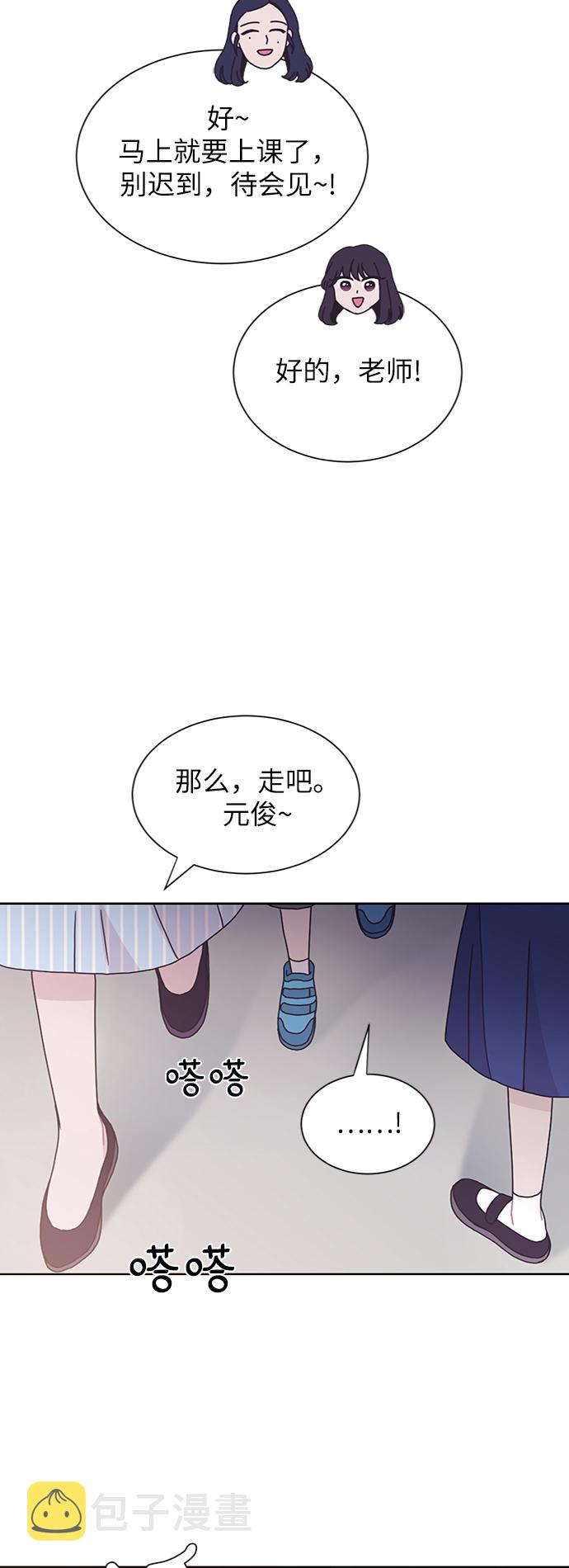 第25话55
