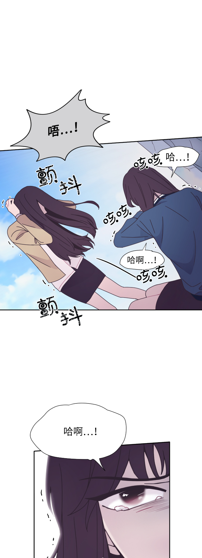 第31话51