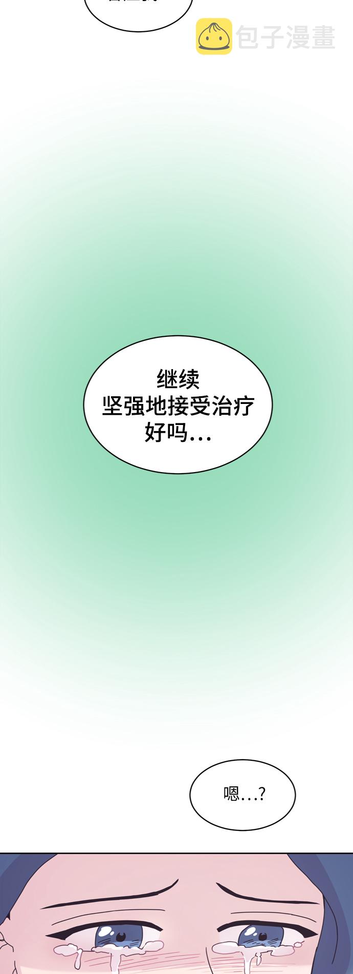 第11话64